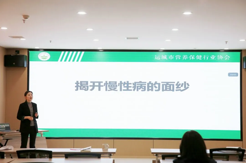 微信图片_20240417115029