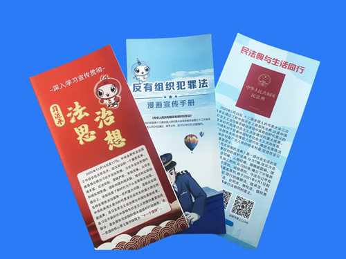 南风1